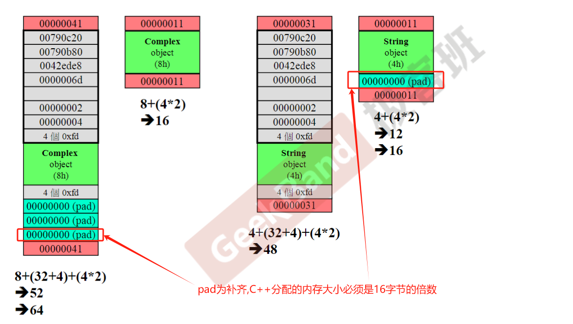 image-20250511190610009