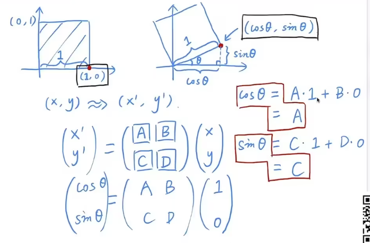 image-20250627000807847