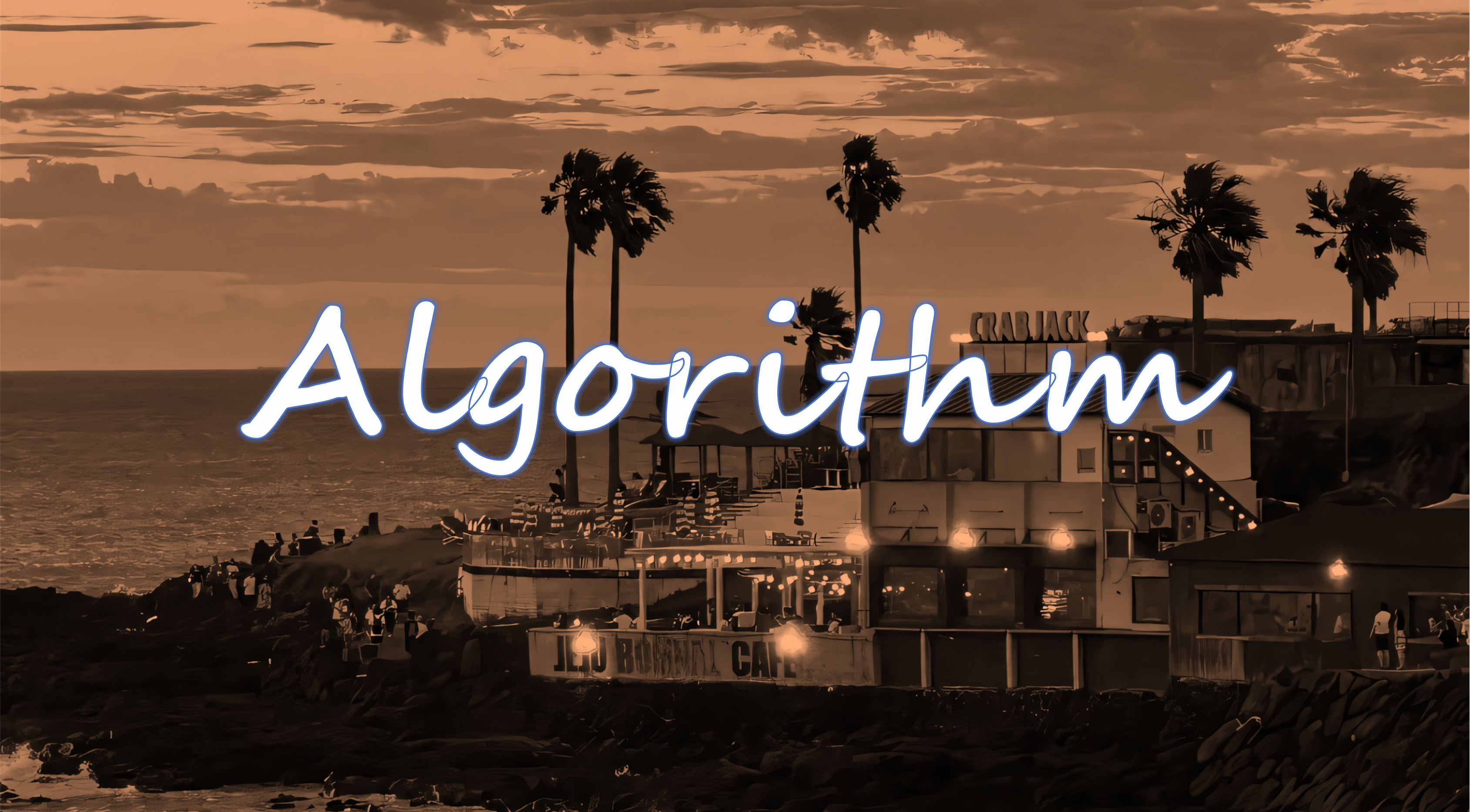 【算法刷题】排序算法总结