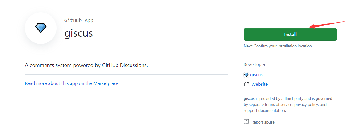 image-20251203140303878