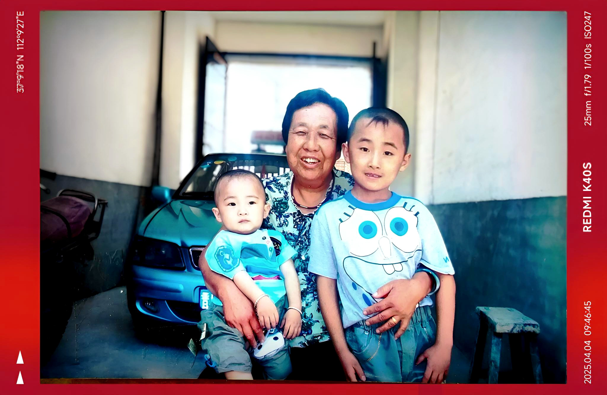 找到的一张合照