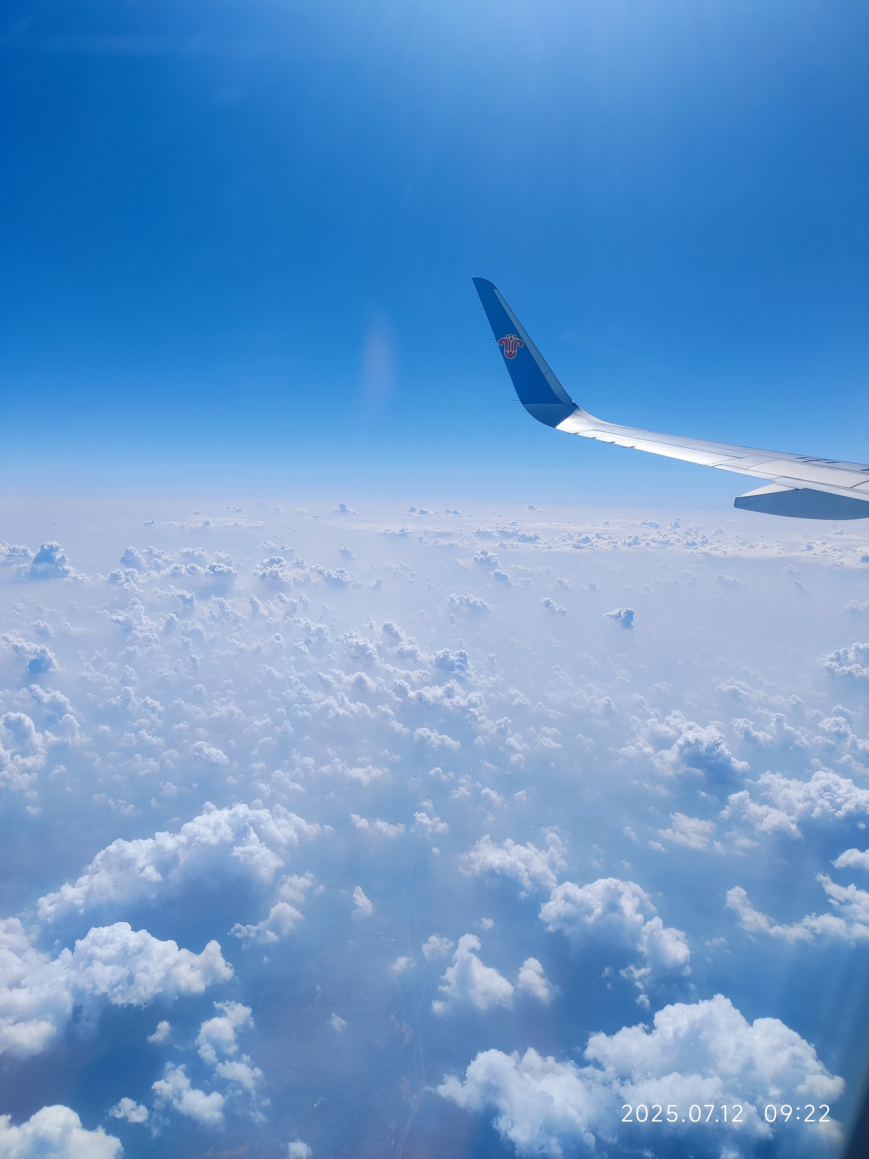 去广州的时候见到人生第一次云海