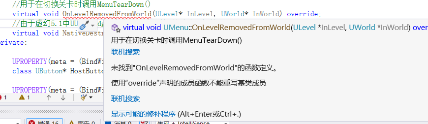 image-20250421115907081