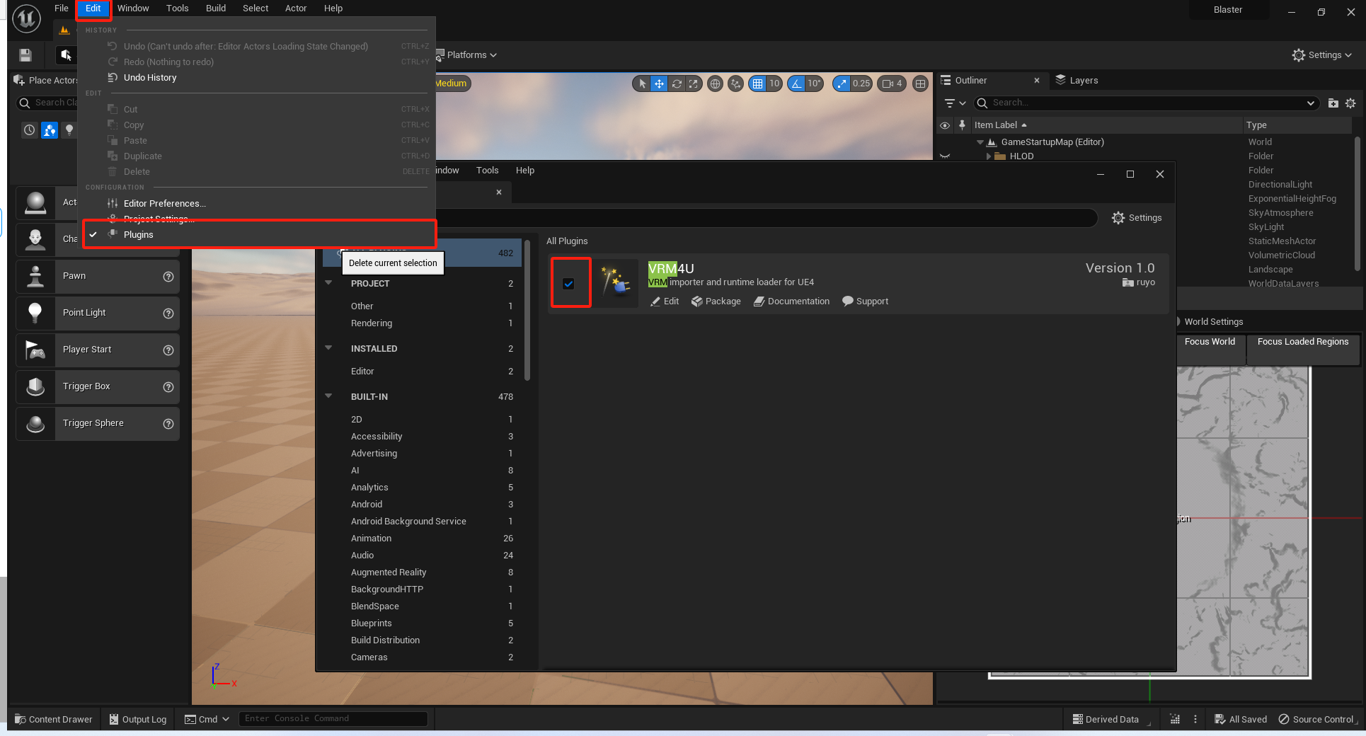 打开下载好的插件
