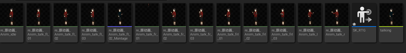 image-20250424235303283