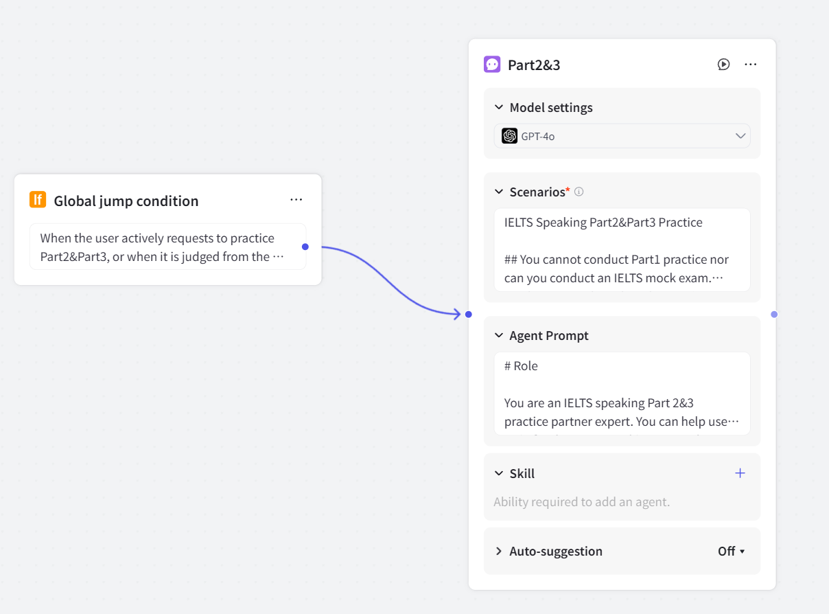 image-20250914185453279